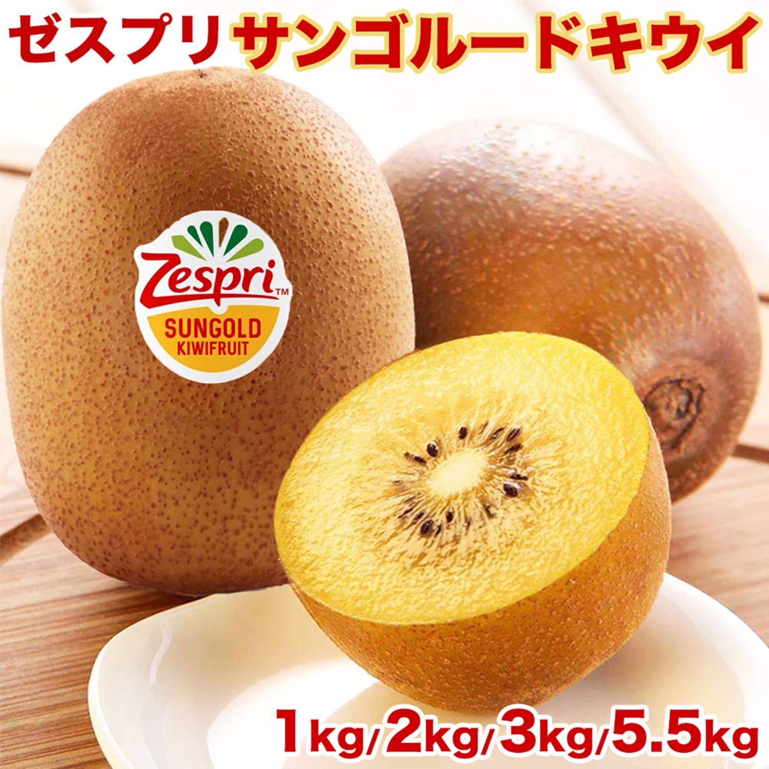ストライクオレンジ×3　クリアチャートゴールド×1　ジューシーメロン×2 オレンジの走りスト”でキビキビ走ろうぜ。 | ブローチャーズ