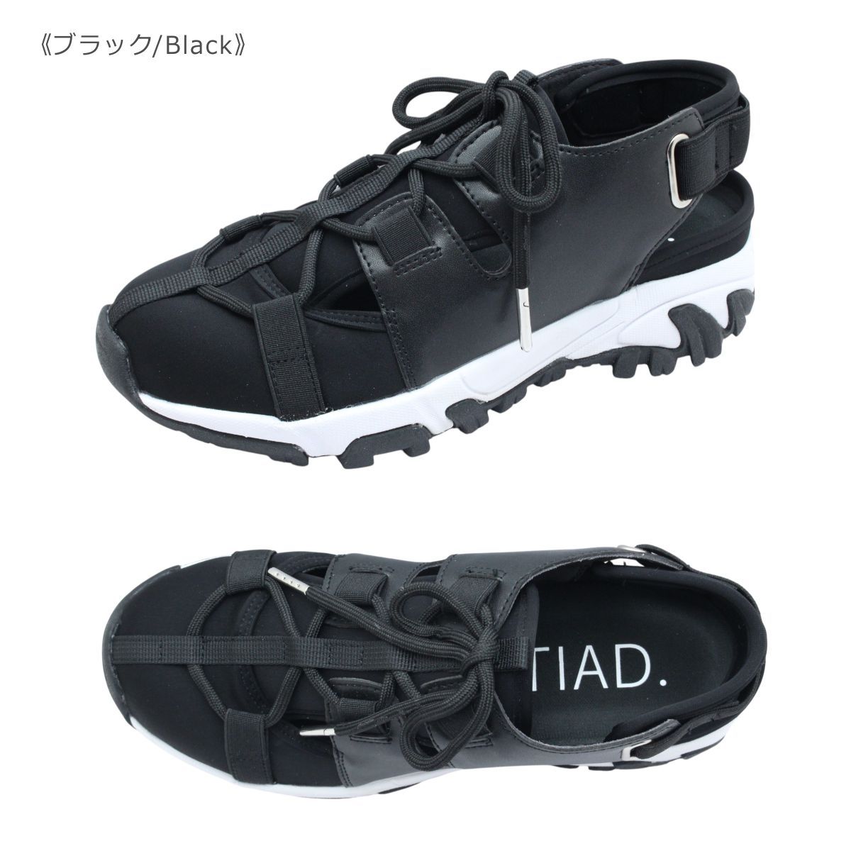 レディース スポーツ