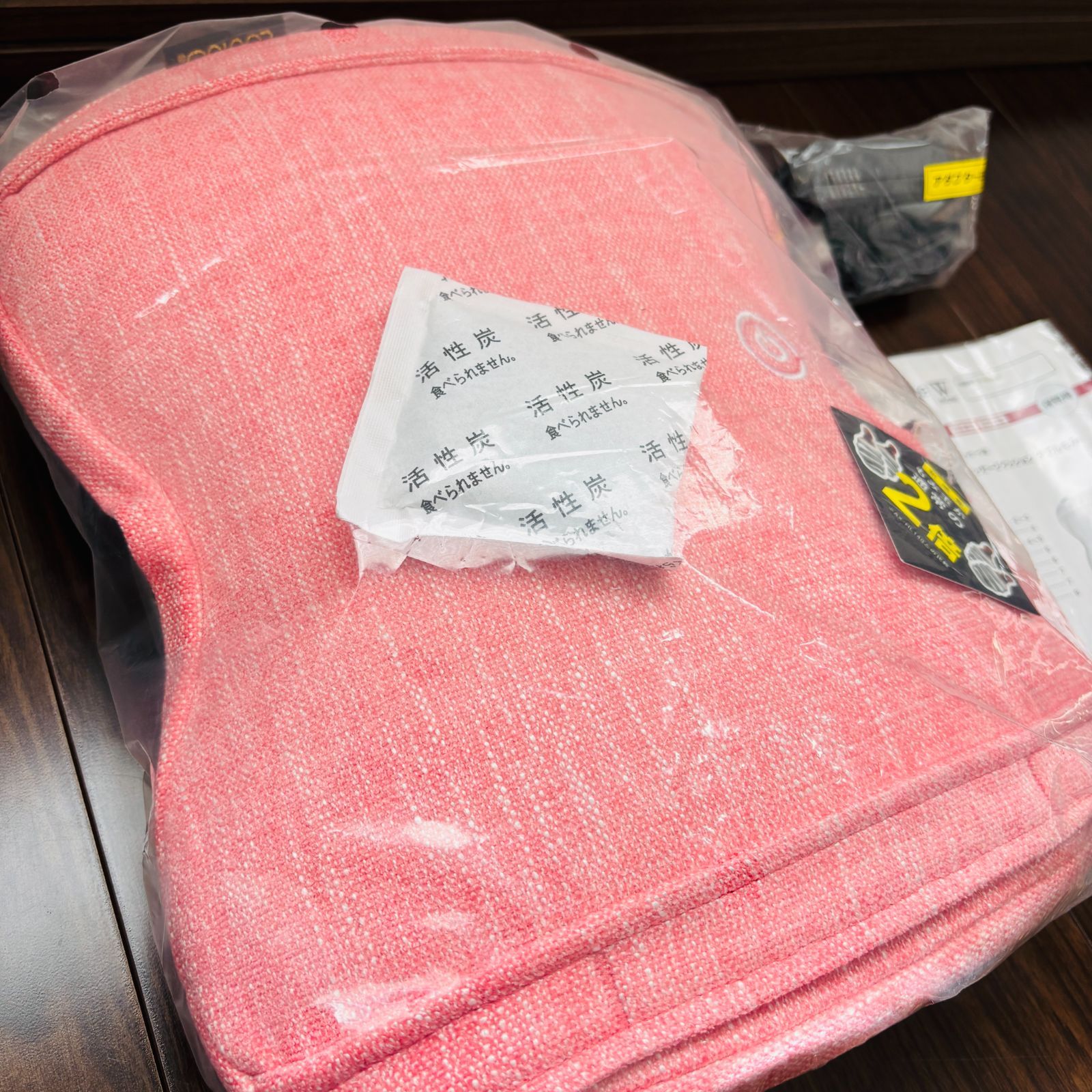 マッサージクッション