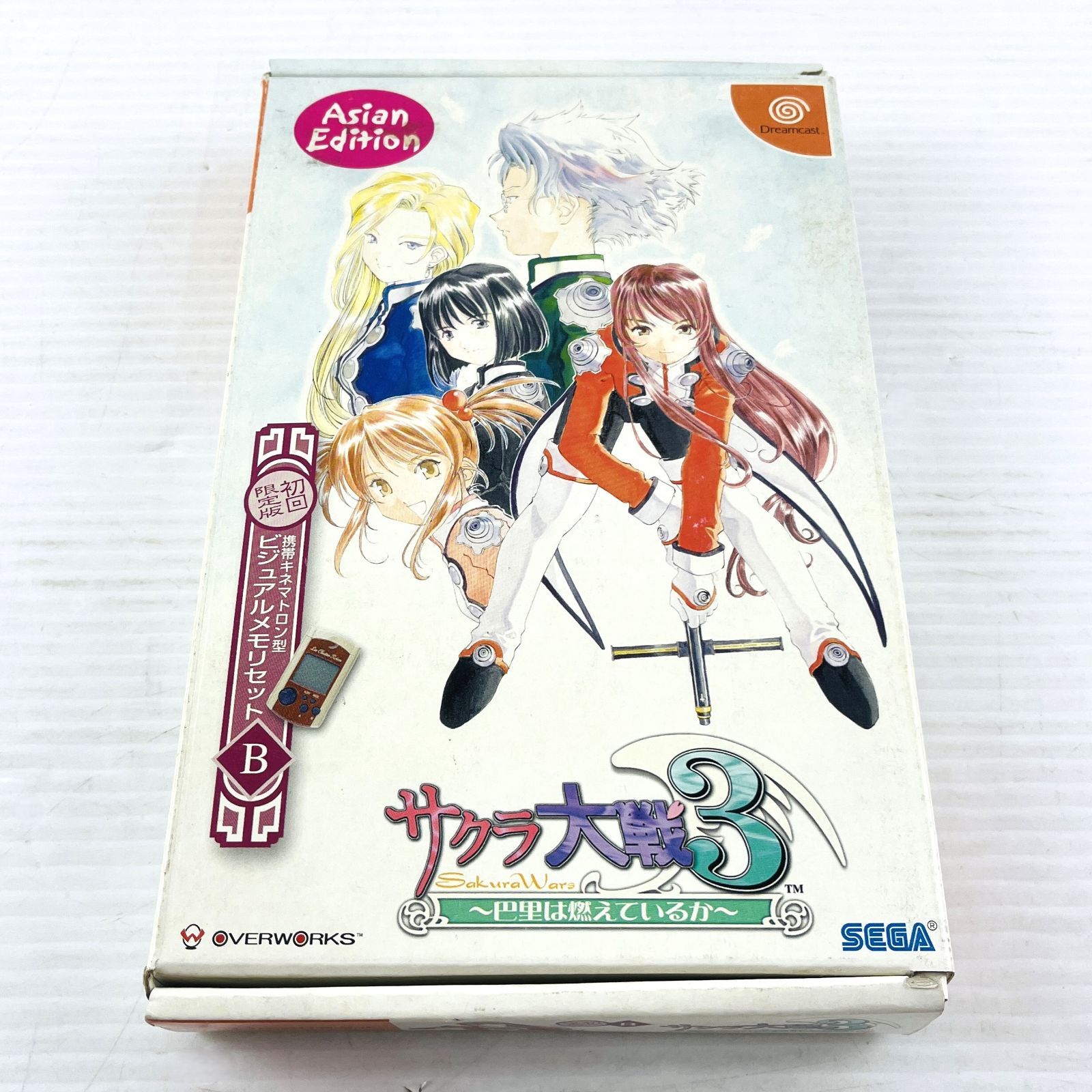 ◇【動作未確認】DreamCast SEGA サクラ大戦3 ~巴里は燃えているか~ ソフト オリジナル 初回限定版 携帯キネマトロン型  ビジュアルメモリ付属セットB トレカ付 セガ ドリームキャスト - メルカリ