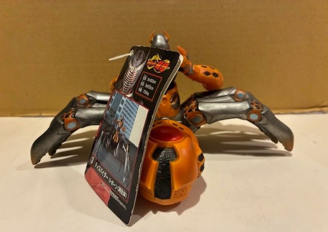 ミラーモンスターシリーズ3 ディスパイダーリ·ボーン(再生体) ミラーモンスターシリーズ 3 ディスパイダー リ・ボーン(再生体