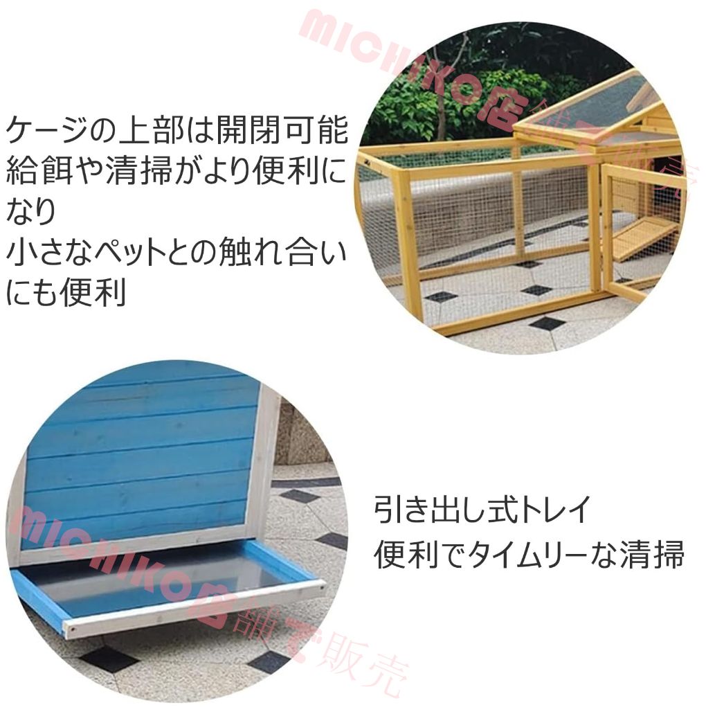 鶏小屋 屋外 大型 木製 亜鉛メッキ鋼製 鶏舎 鶏ペン 屋根付き 高耐久 庭用 農場用 耐候性 防雨 防風性 家禽ケージ ウサギハッチ 七面鳥 アヒル ガチョウ チキンラン アヒル ウサギの生息地用 飼育ケージ 組み立て簡単 青 STEELWINDOWSANDDOORS_COM
