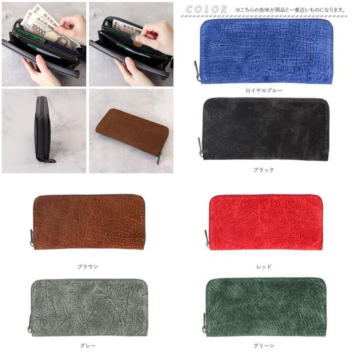 ☆ グリーン ☆ ZOO ZLW-103 カバ革財布 zoo 財布 ズー ZLW-103 ☆ グリーン ☆ ZOO ZLW-103 カバ革財布 zoo 財布 ズー ZLW-103