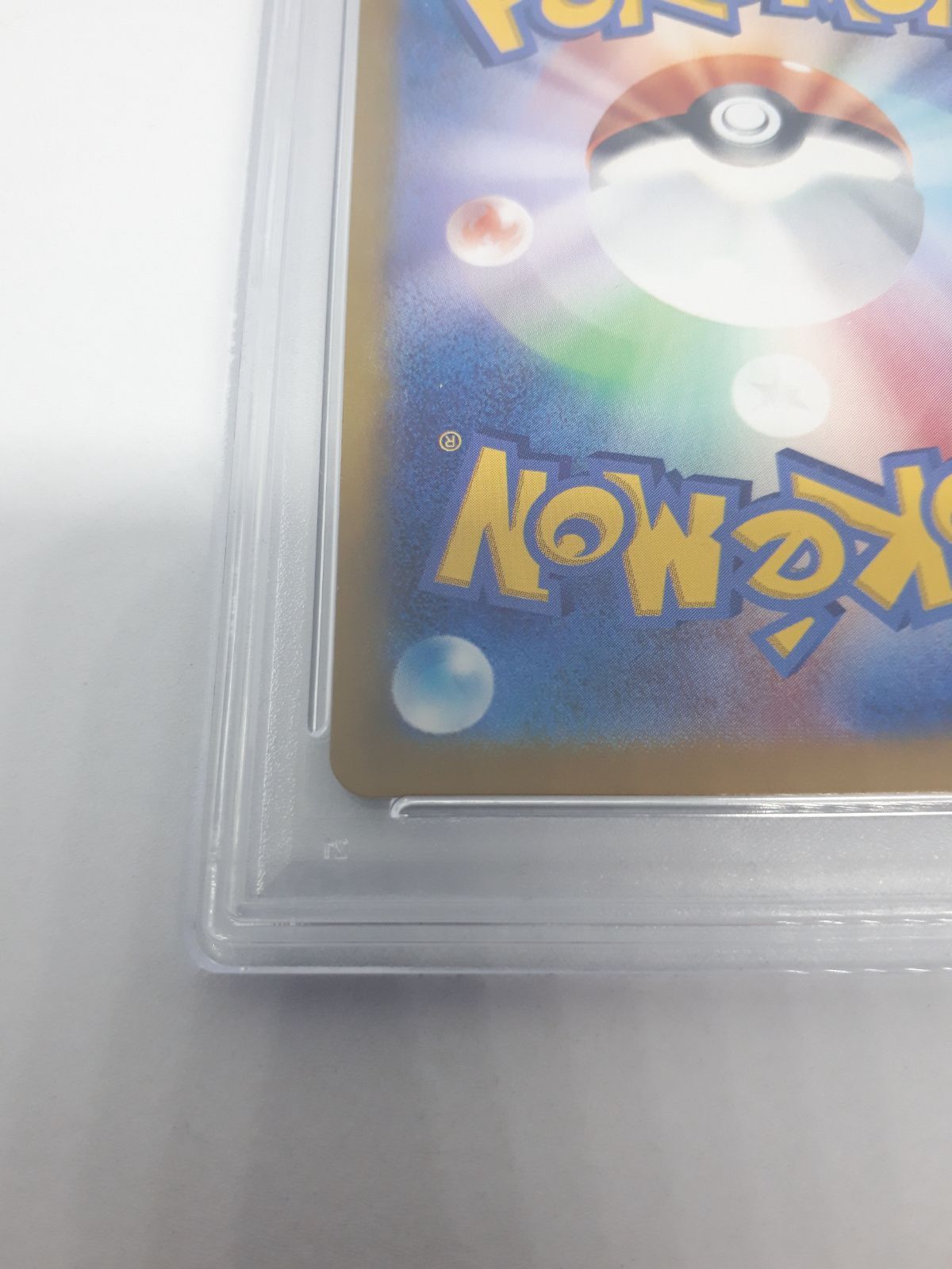 ポケカ