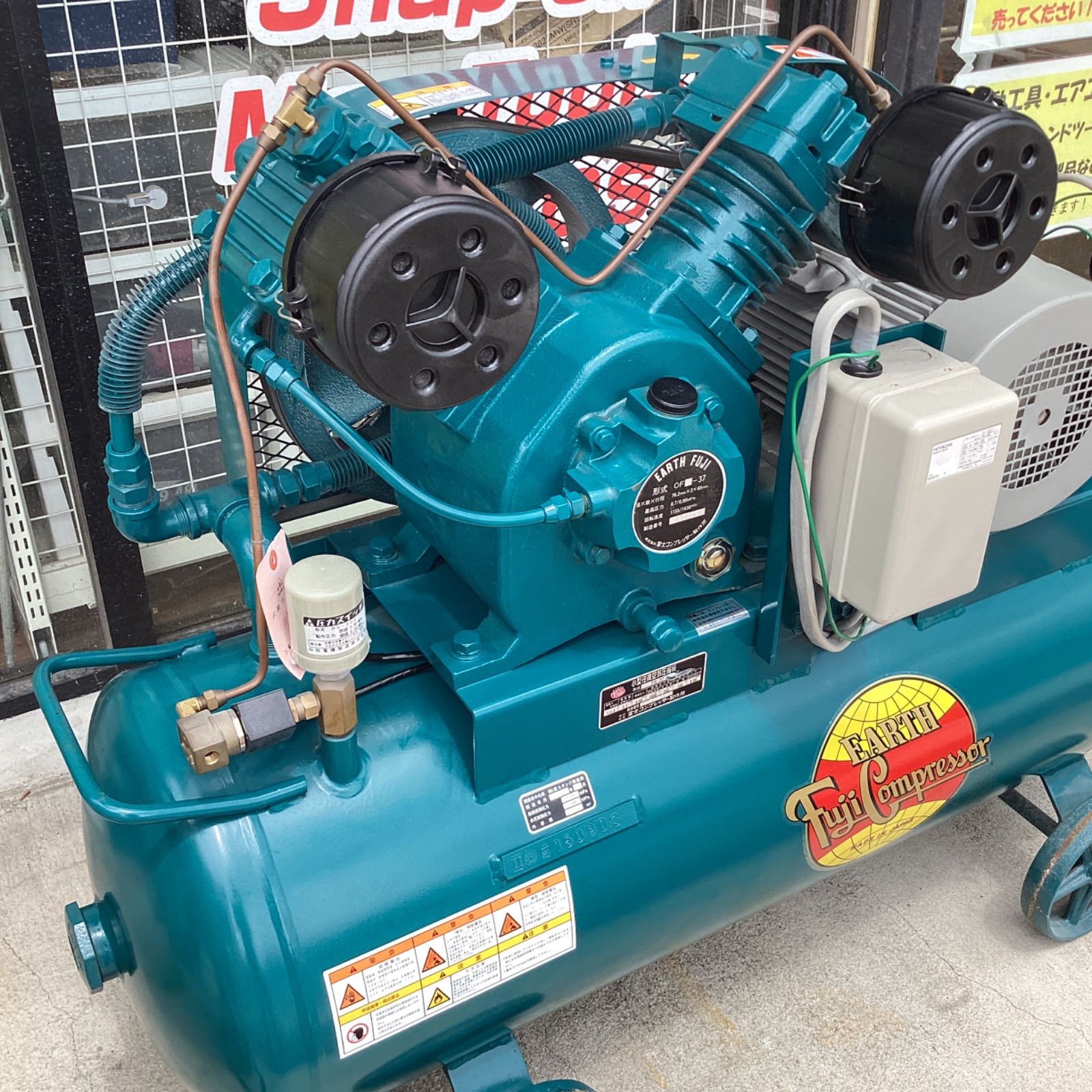 コンプ20 中古美品 中古 [三相200V] 岩田 2馬力 エアーコンプレッサー/ベビコン