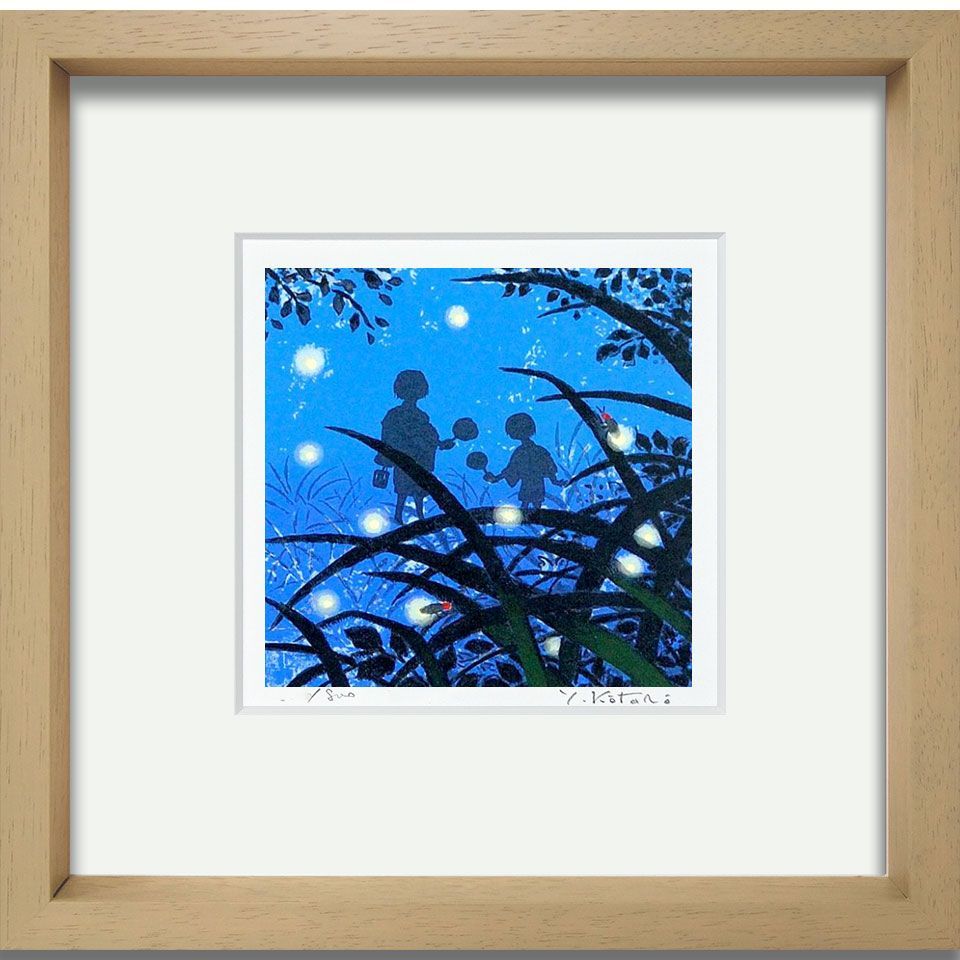 ○吉岡浩太郎 花のメロディ シルクスクリーン 155/500 絵画 額入り 紐付き