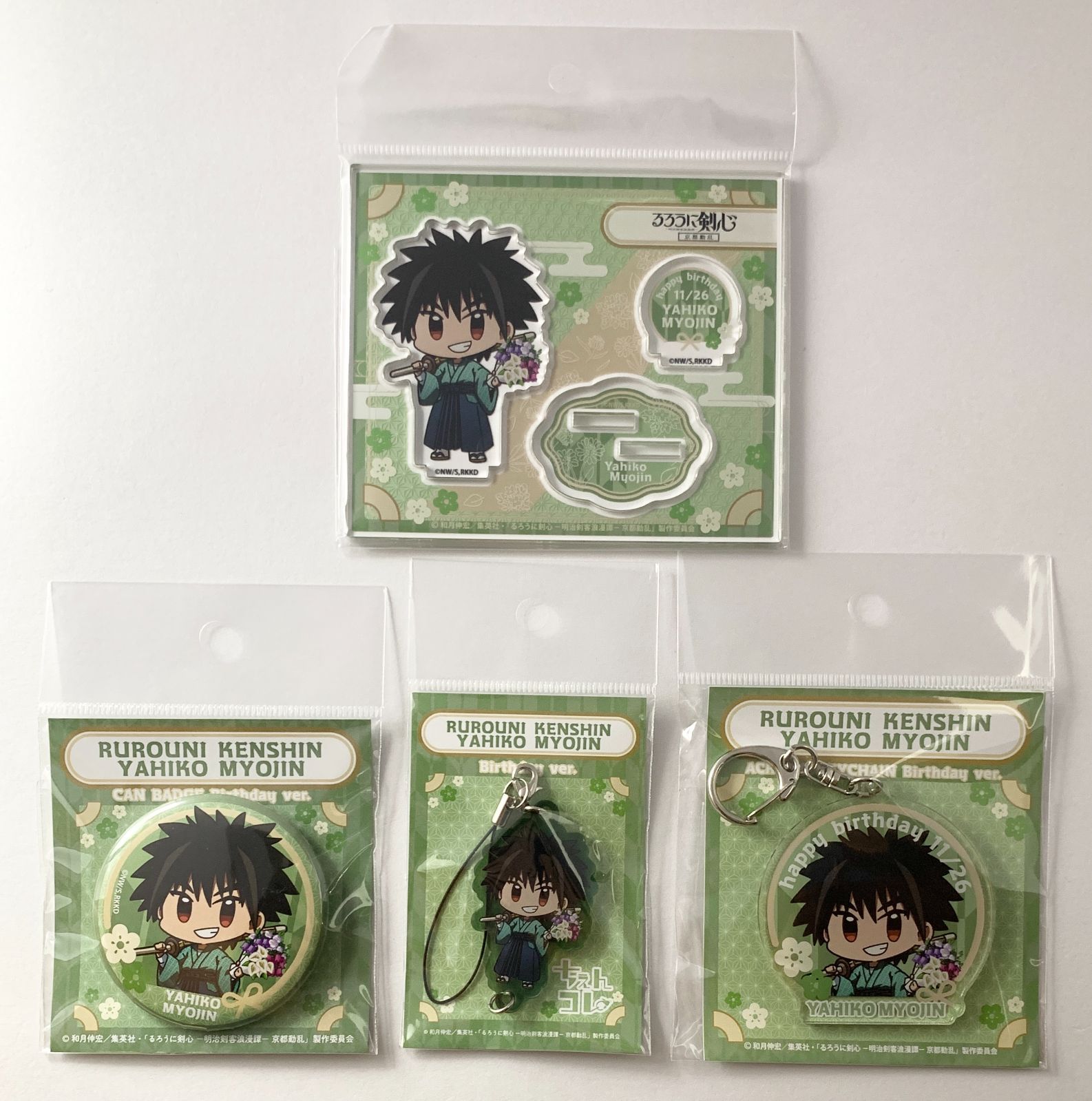 るろうに剣心　アクリルキーホルダー&缶キーホルダー Amazon.co.jp: るろうに剣心 明治剣客浪漫譚 雪代縁 名場面 BIG