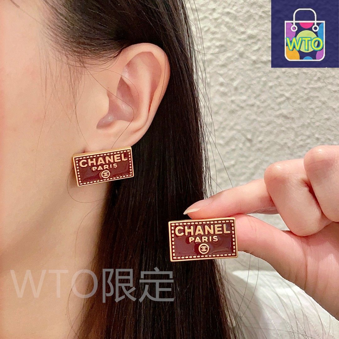 イヤリング・CHANEL・ヴィンテージ 楽天市場】質屋 イヤリング CHANEL シャネル ココマーク ライン