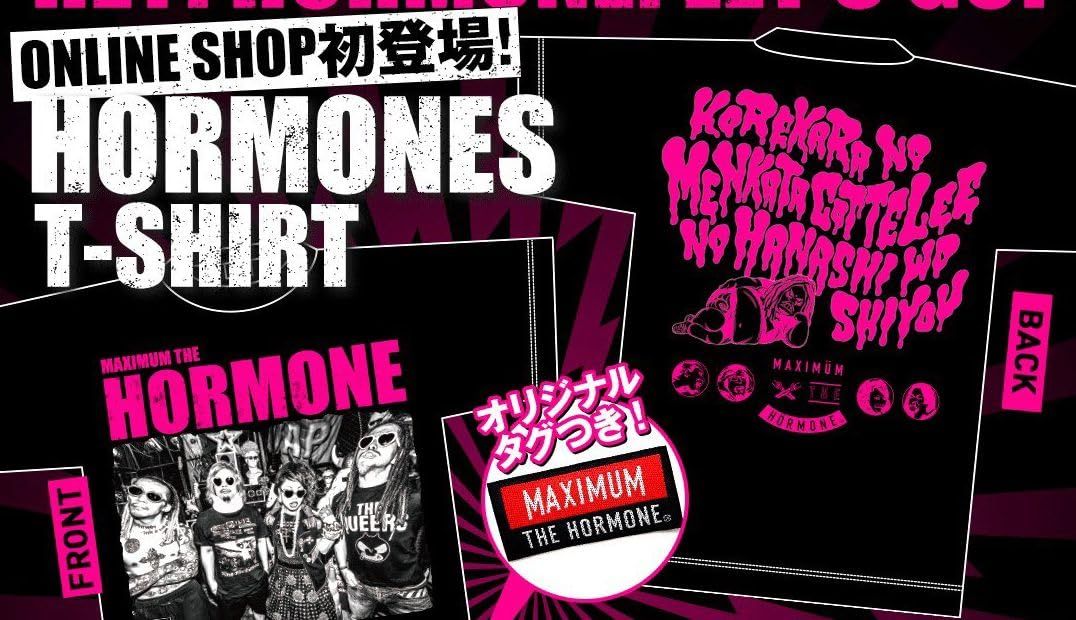 公式グッズ