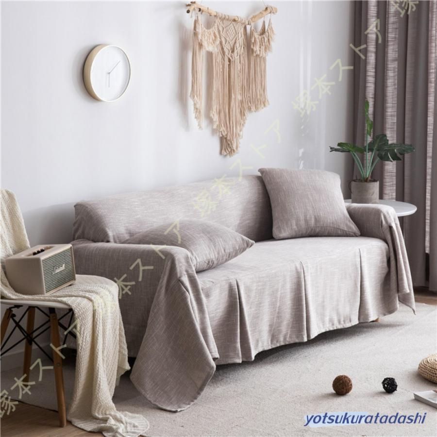 ネービー 四季通用