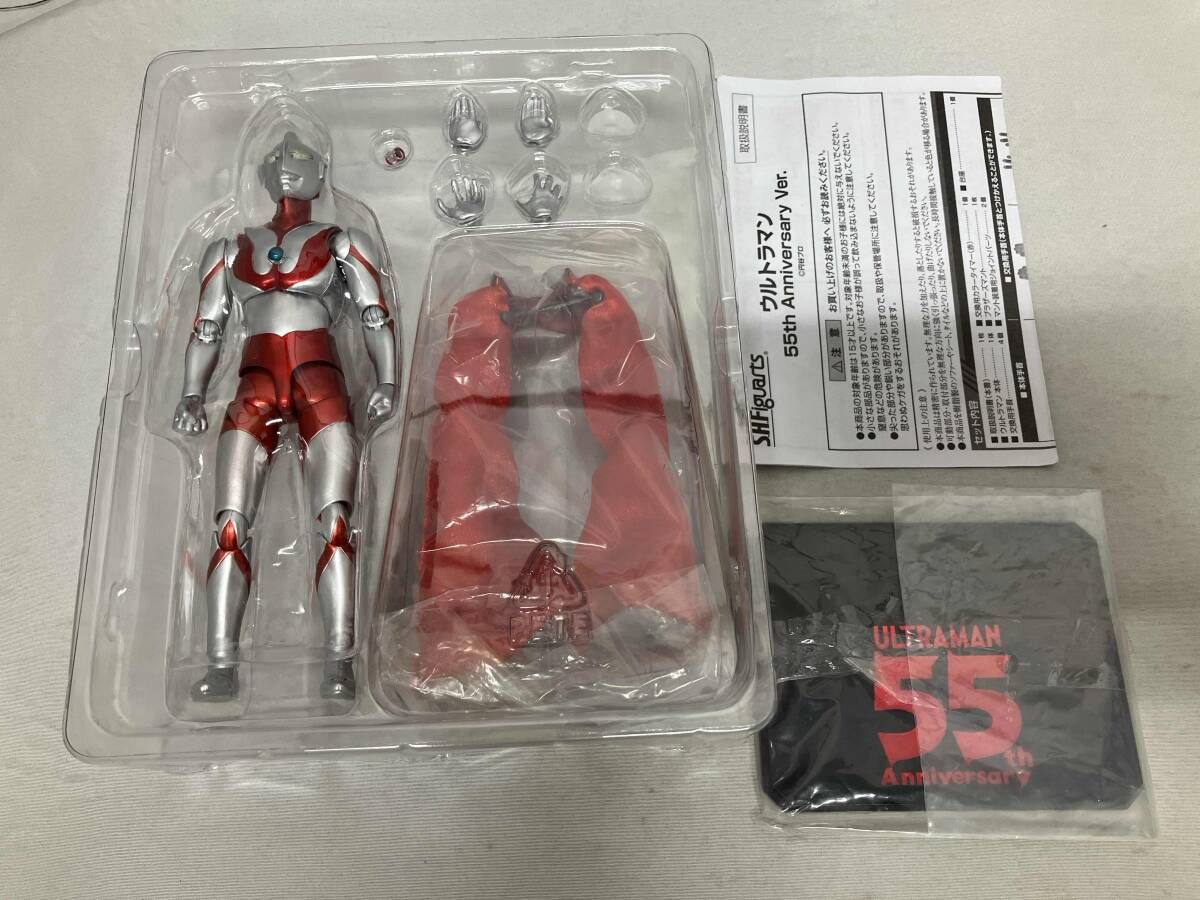 ウルトラマン Aタイプ EX ウルトラヒーローシリーズ ウルトラマン