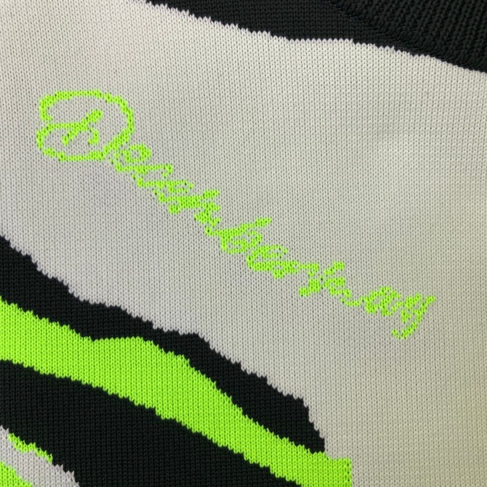 ディセンバーメイ