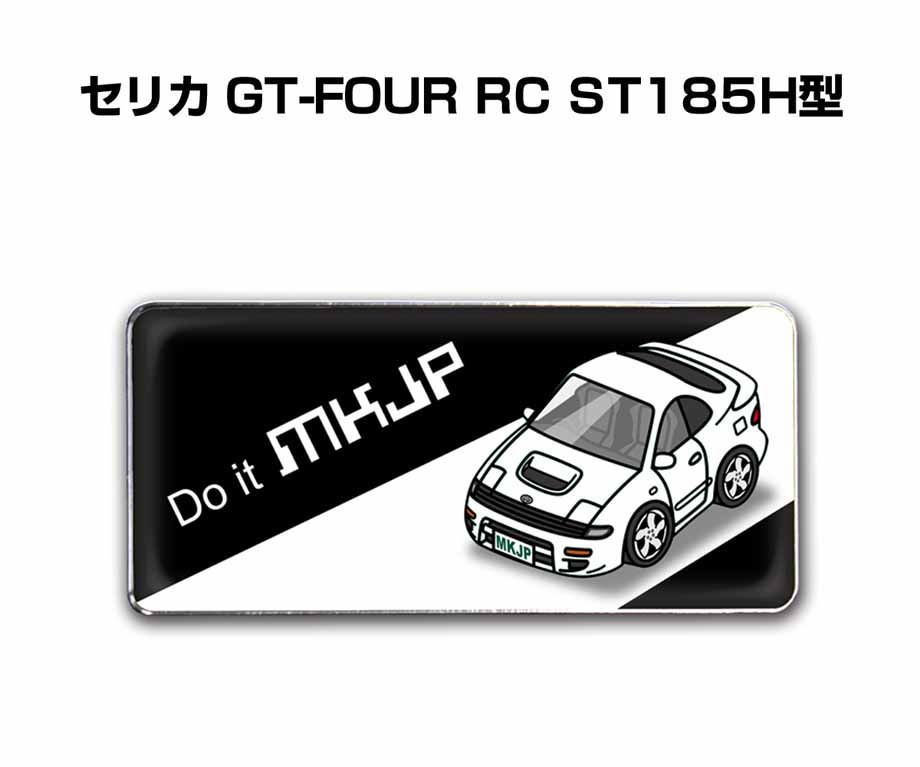 エンブレム 2個入 トヨタ セリカ GT-FOUR RC ST185H型 - メルカリ