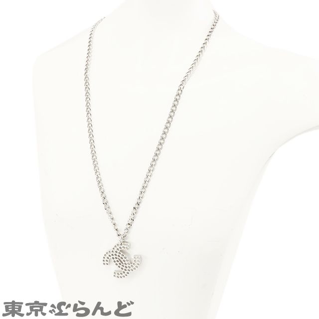 シャネル CHANEL ココマーク パンチング ネックレス 03P メタル 