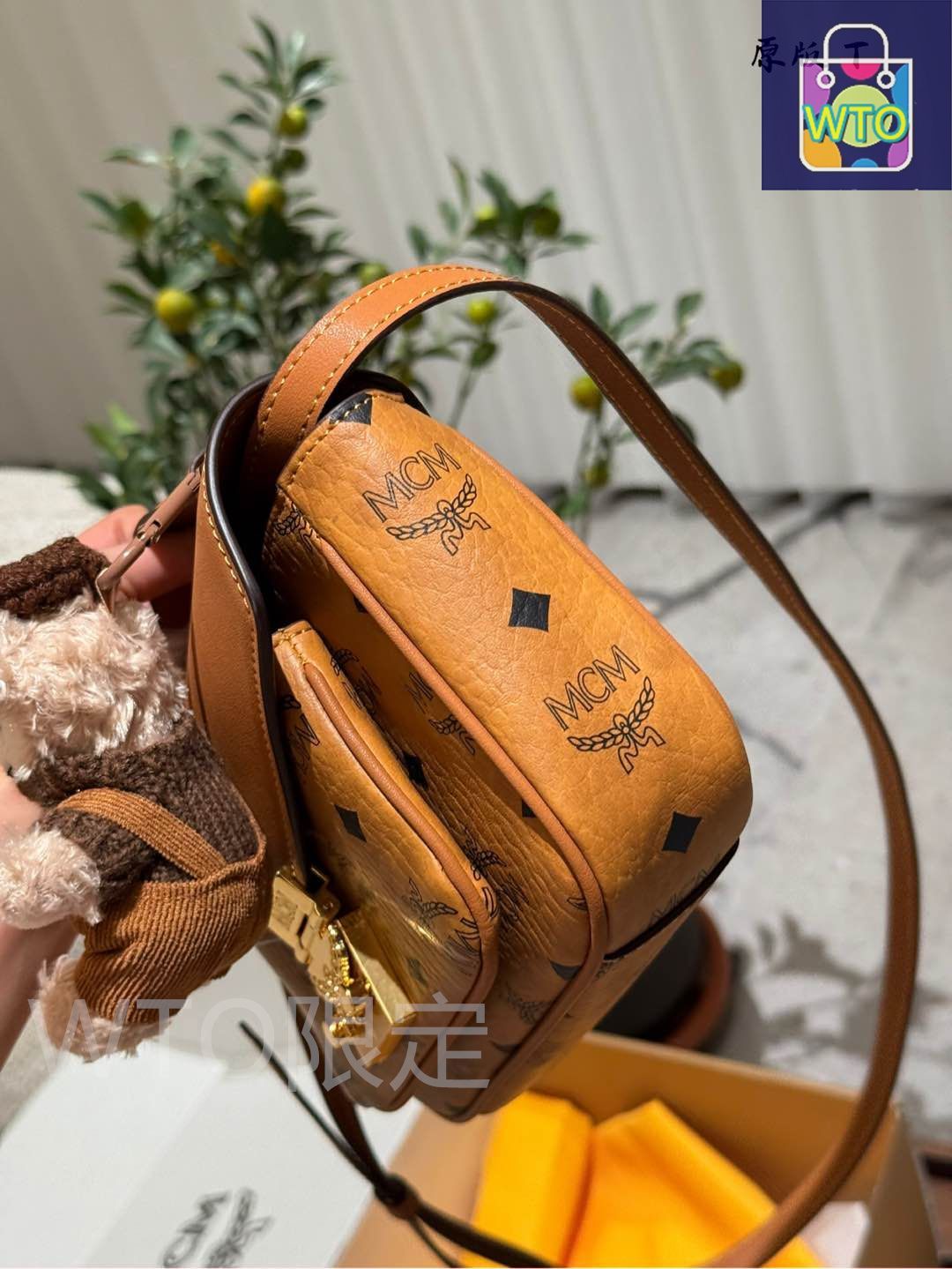 ＭＣＭメッセンジャーバック メンズ メッセンジャーバッグ｜MCM(エムシーエム）