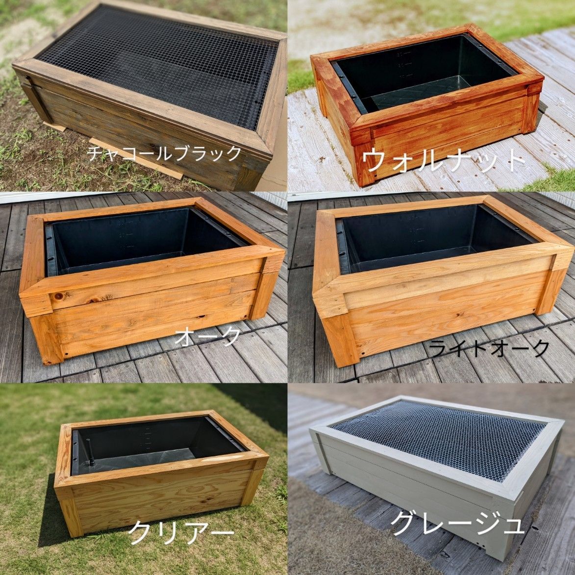 睡蓮鉢木枠カバー 50cmタイプ 【公式通販】