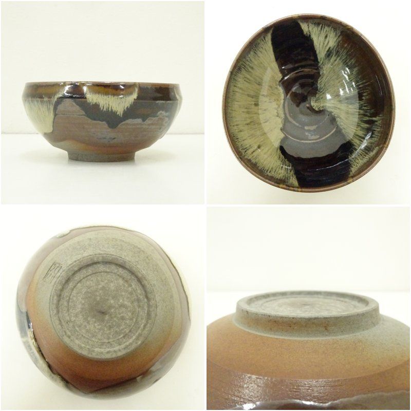 十二代 高取八山 作  高取茶碗  茶道具 高取焼 十二代高取八山造 茶碗（十三代高取八山識箱） 茶道 抹茶