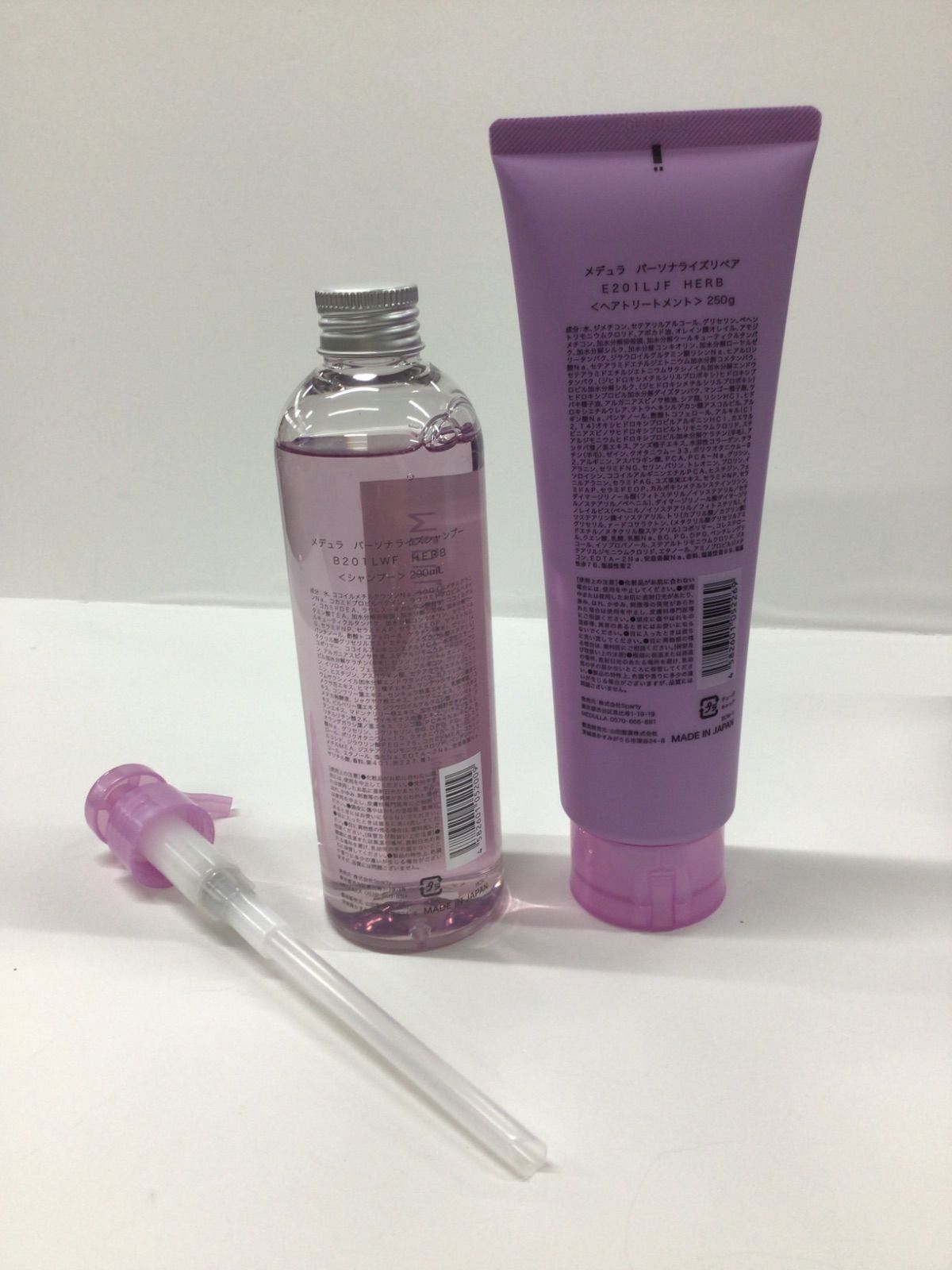 MEDULLA パーソナライズ　シャンプー&トリートメント 日本初のパーソナライズシャンプー『MEDULLA』が美容室で体験