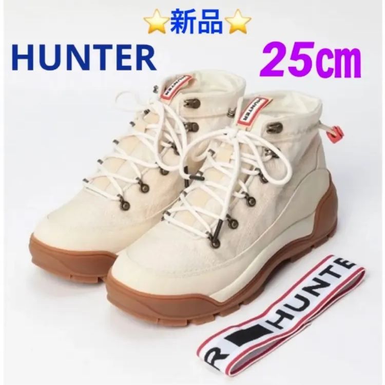 見事な創造力 新品【HUNTER】ハンター トラベル トラベルブーツ