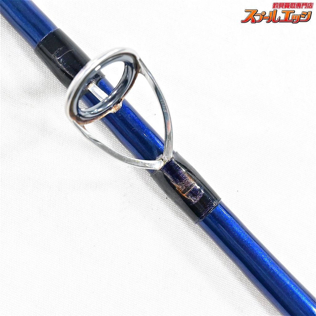 SHIMANO