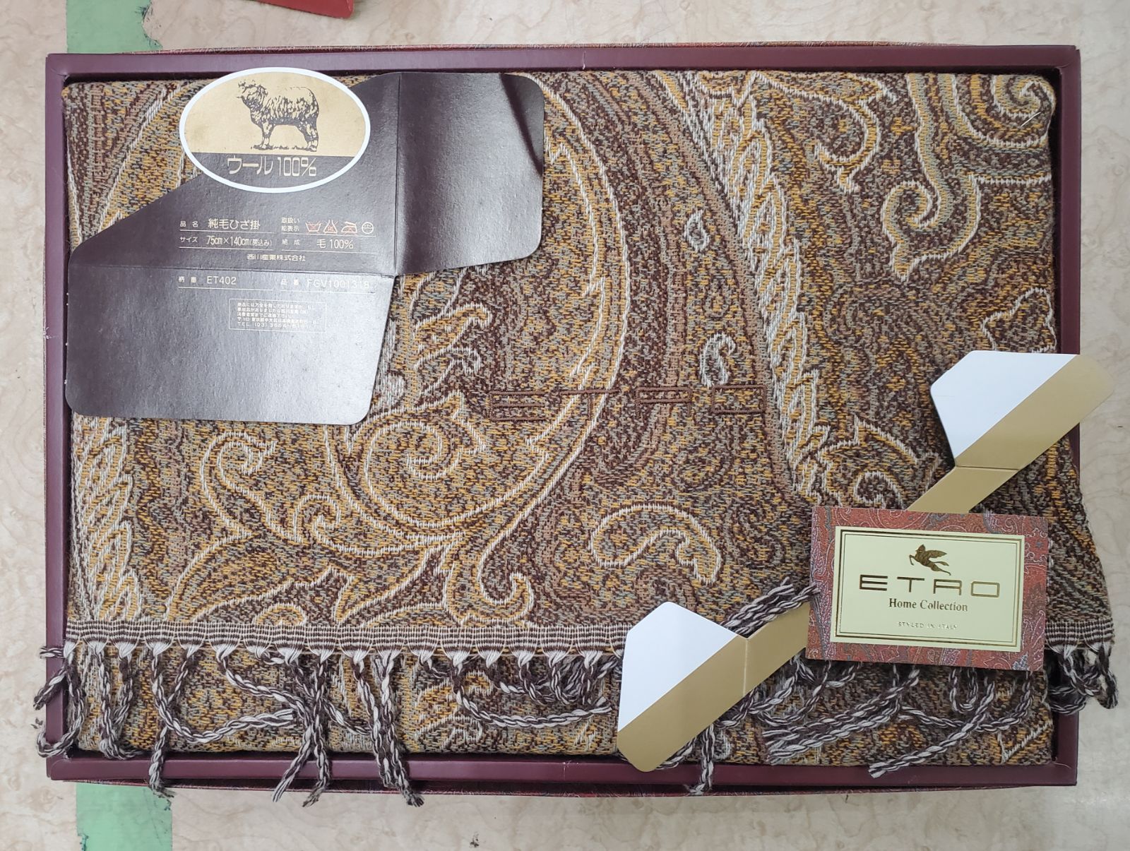 ミッシェル・ドラクロア リトグラフ「ジュヌビエヌ公園」自筆サイン