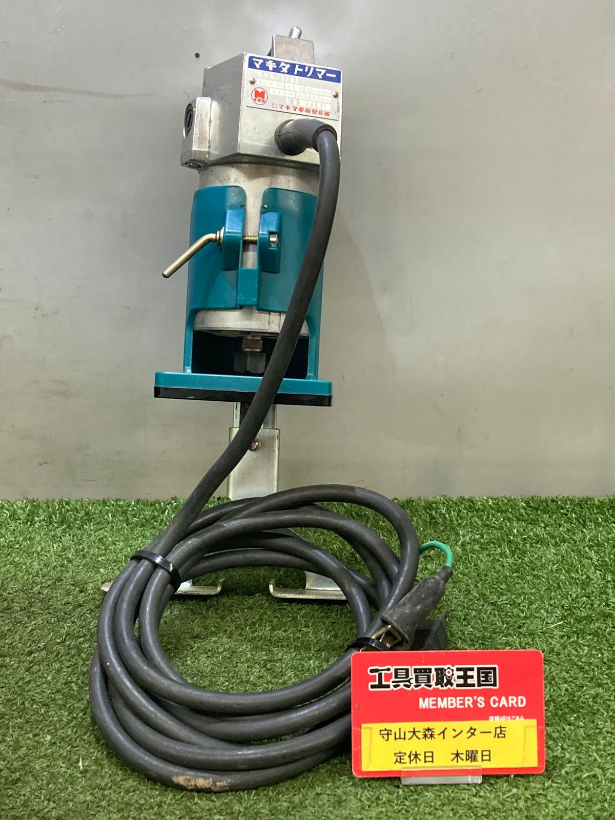 マキタ トリマー Model 3700 中古 動作品