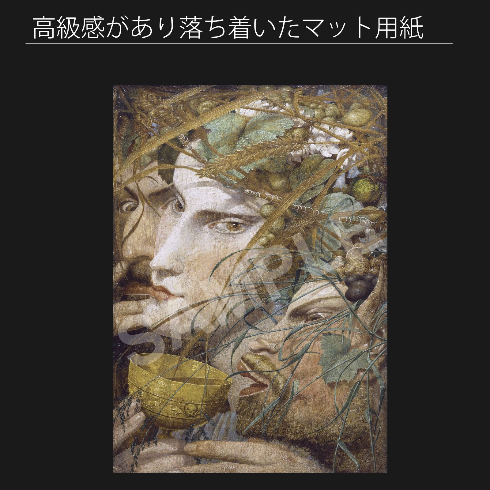 リチャード ダッド バッカス祭の場面 1862年 アートポスターA2 マット紙 フレーム付 IN