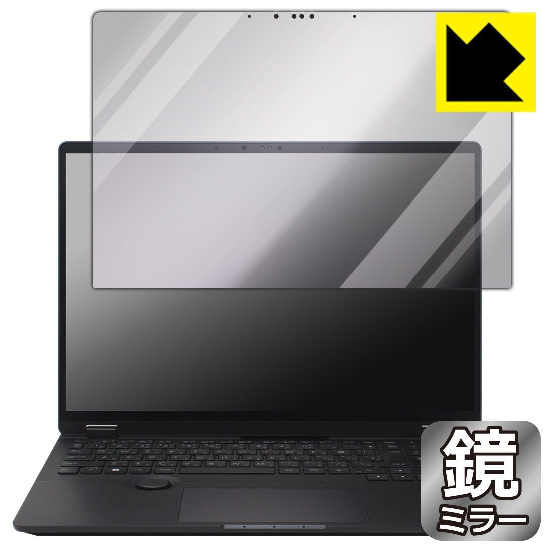  PDA工房 ASUS ProArt Studiobook 16 OLED (H7604) / Studiobook Pro 16 OLED (W7604) 対応 Mirror Shield 保護 フィルム ミラー 光沢 日本製 液晶保護フィルム・シート(PC用)