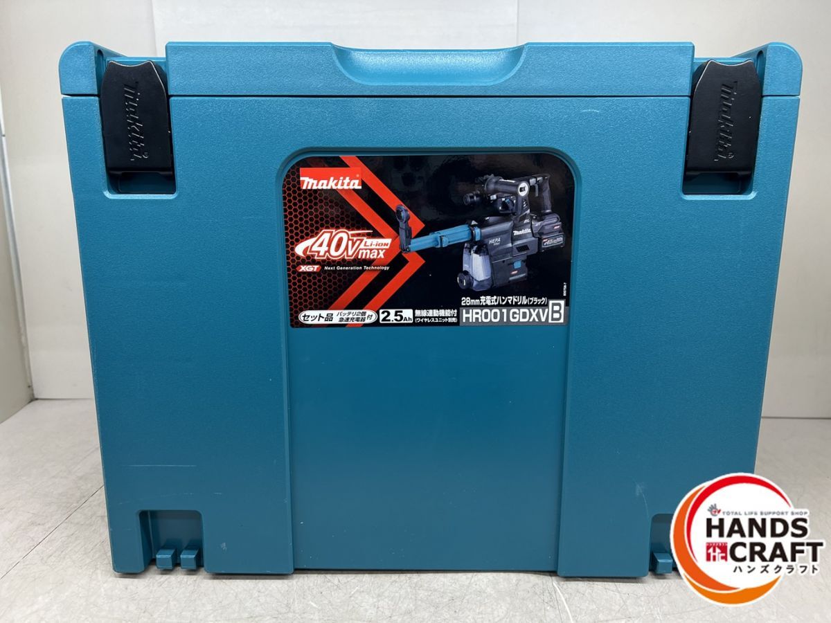 ♪ マキタ 充電式ハンマドリル40VMax 28mm ハツリ可 SDS 集じんシステム バッテリ充電器付 黒 HR001GDXVB 新古品 HRDEVELOPMENT_JP