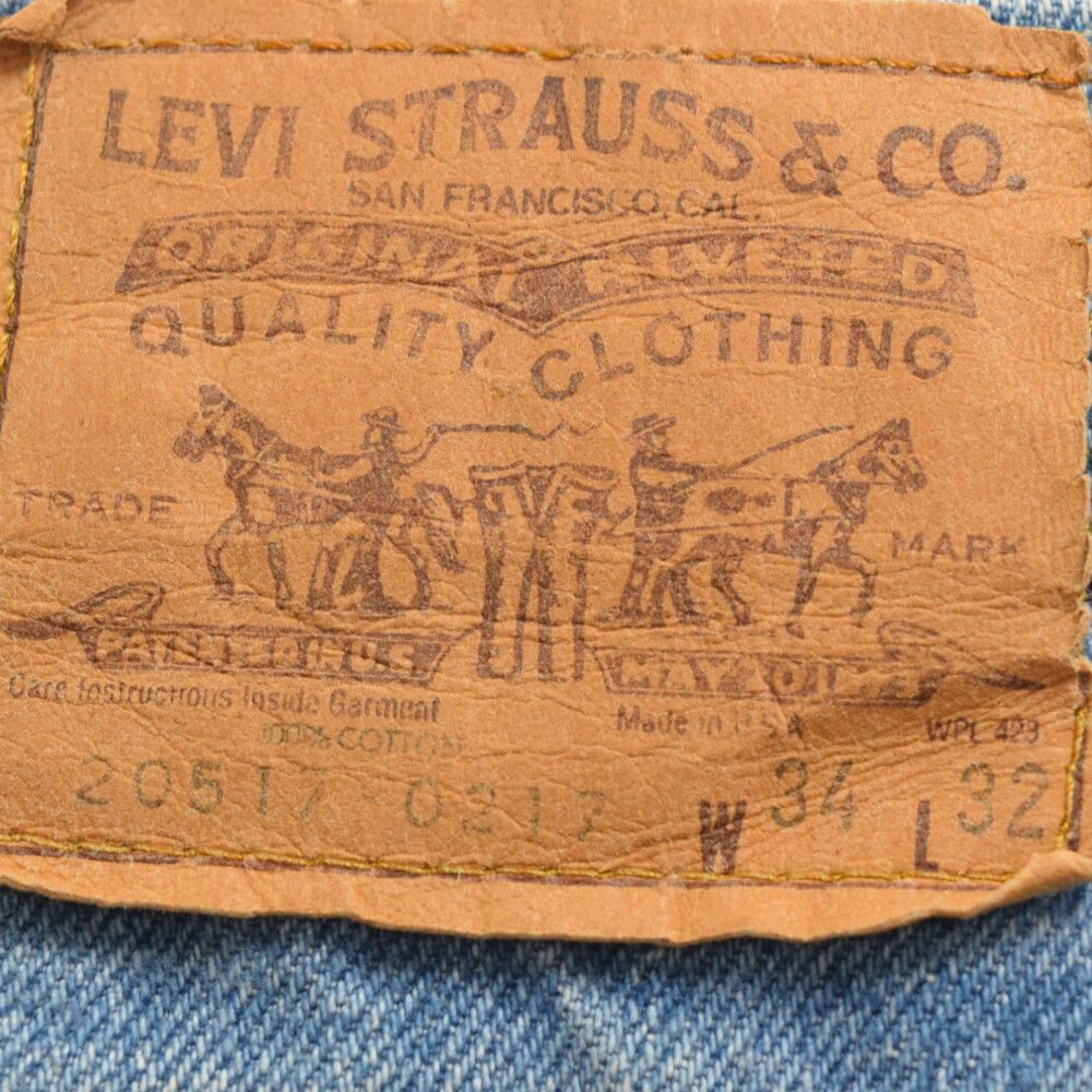 80s Levi's 20517-0217 USA オレンジタブ ボタン裏585 Levi's - リーバイス オレンジタブ 20517 0217 ボタン裏585 34