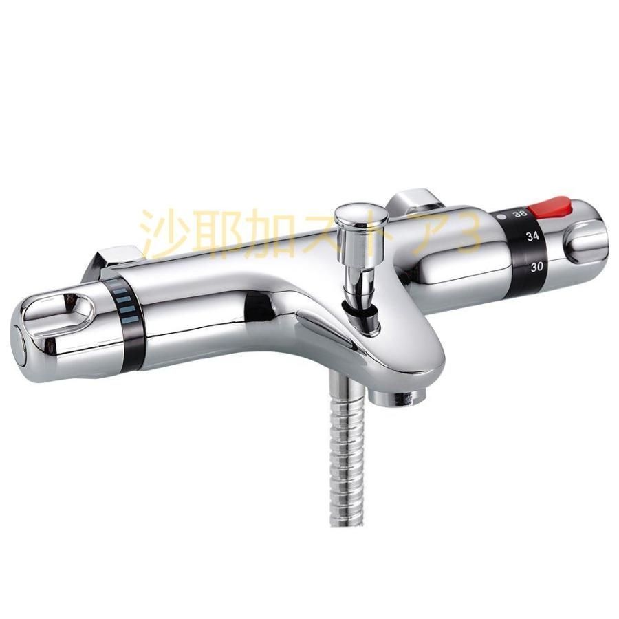 サーモススタッドシャワー混合水栓 joule-plus_1710-9175-9186