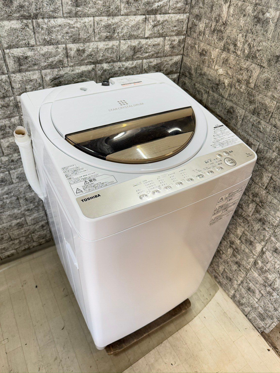 大阪市送料無料‼️洗濯機 2019年製 TOSHIBA 7kg クリーニング済 大阪市送料無料‼️洗濯機 2019年製 TOSHIBA 7kg クリーニング済