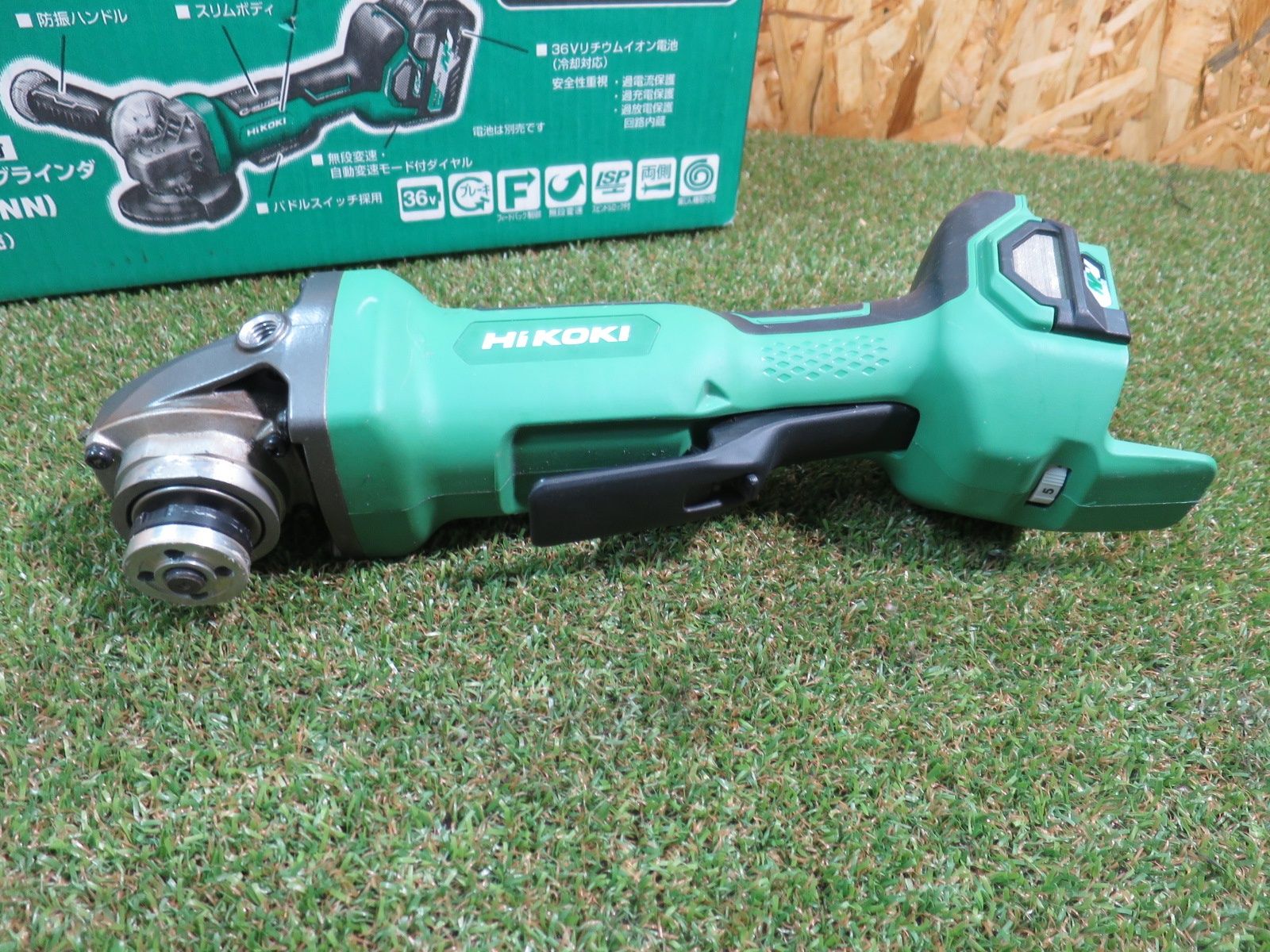 日立 コードレスディスクグラインダ G3610DB(NN) 本体のみ ブレーキ付 トイシ径100mm マルチボルトシリーズ 36V対応 HiKOKI ハイコーキ