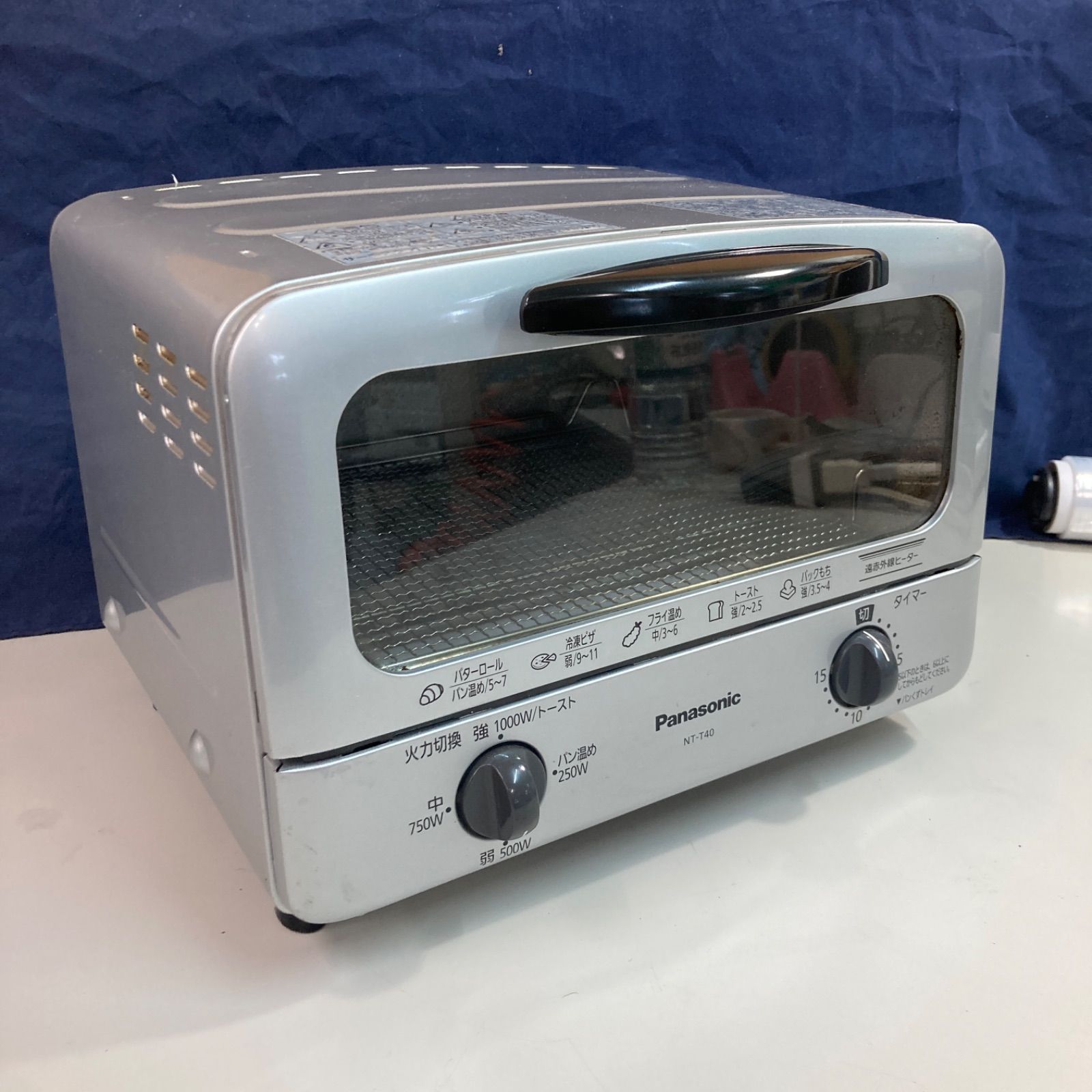 未使用】パナソニック オーブントースター NT-T300-C ベージュメタリック