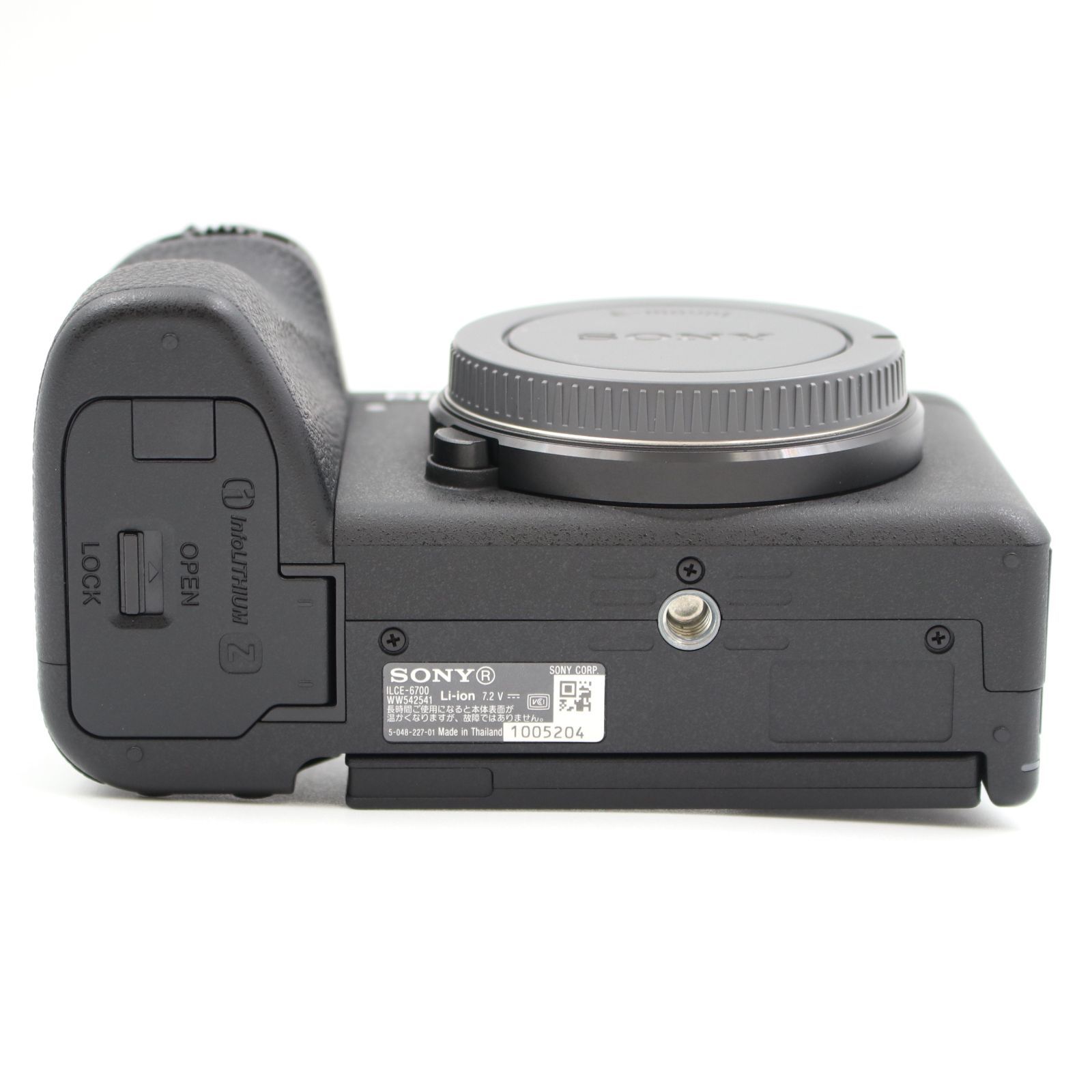 【美品・シャッター回数2518】SONY α6700 ボディ ILCE-6700 美品・シャッター回数2518】SONY α6700 ボディ ILCE-6700 中古