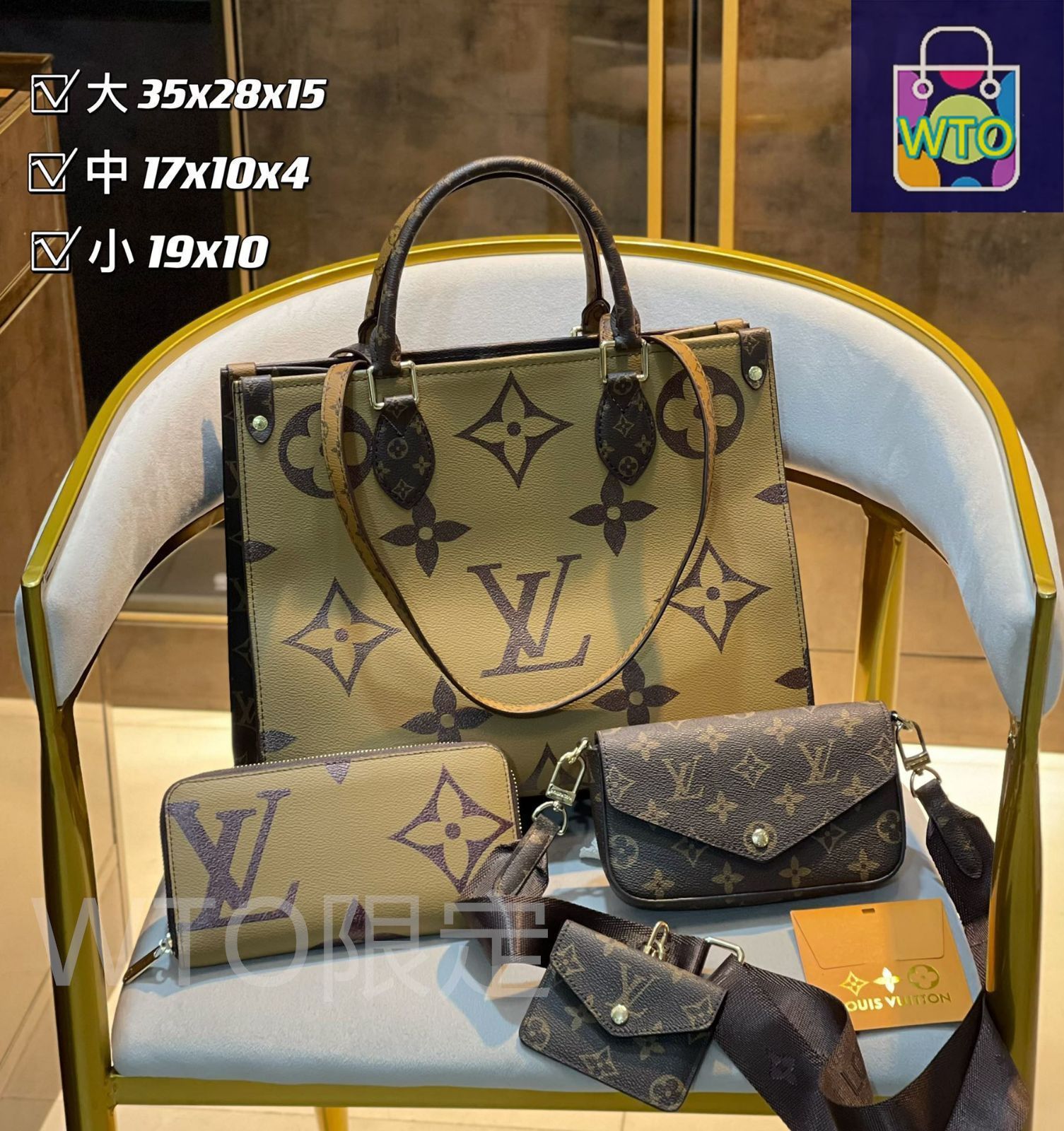 綺麗 LOUIS VUITTON ルイヴィトン ショルダーバッグ