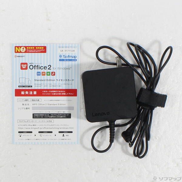 〔中古品〕 ideapad L360i 82HL00B9JP ブリザードホワイト 中古】ideapad L360i 82HL00B9JP ブリザードホワイト [2133069079927