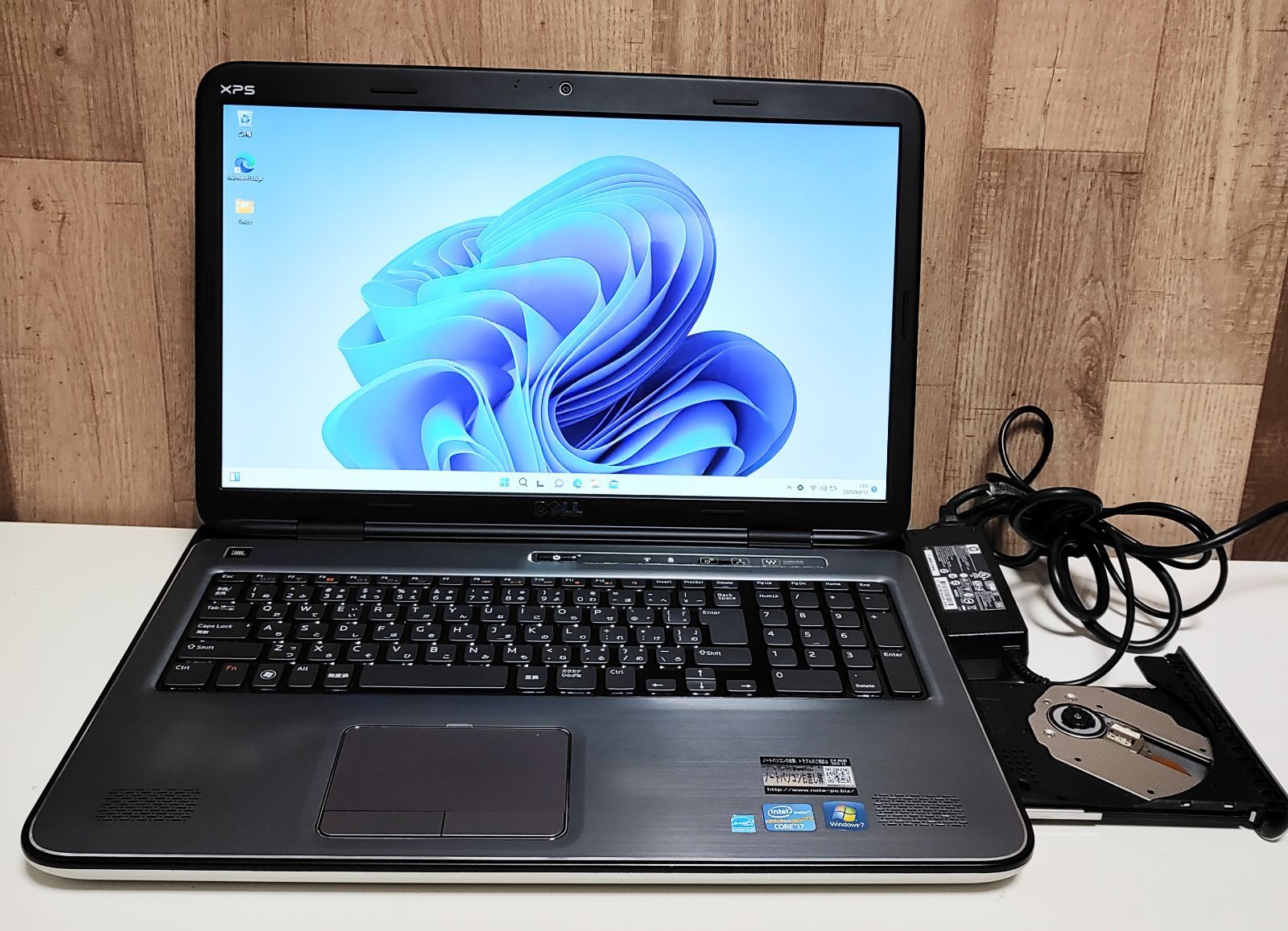 DELL ノートパソコン メモリ8GB SSD256GB+HDD750GB 【公式通販】