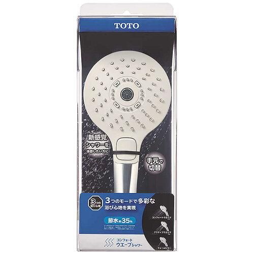 4営業日で発送 TOTO THYC69CA シャワーヘッド コンフォートウエーブ3モード めっき THYC69CA