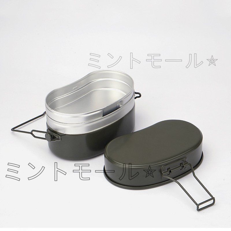 自衛隊　飯盒　水筒 陸上自衛隊 水筒 飯盒 アルミ水筒 希少 昭和自衛隊 沖縄