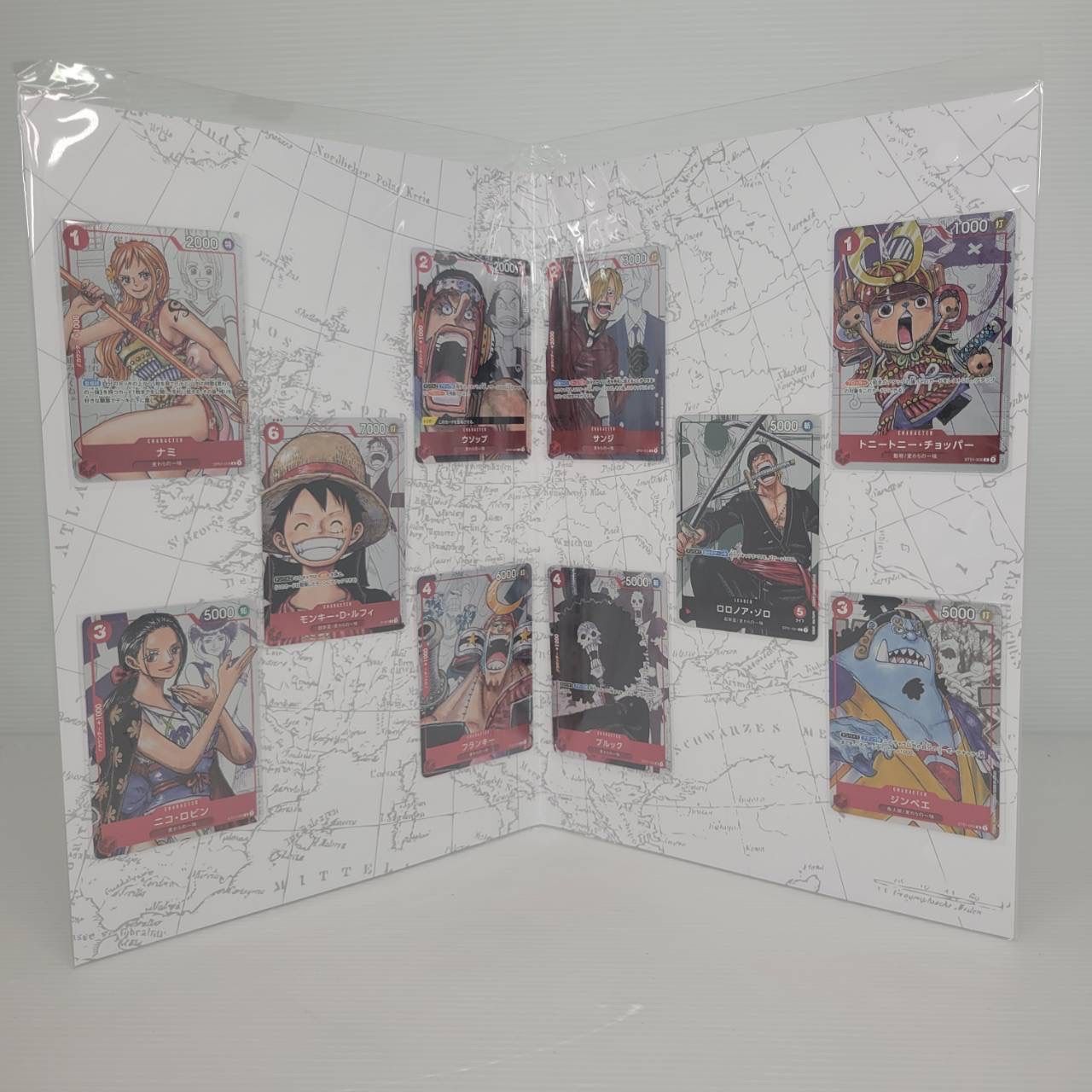 美品未開封】ワンピースカード プレミアムカードコレクション25周年  