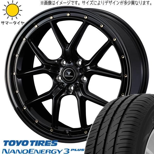 イグニス クロスビー 175/60R16 ホイールセット | トーヨー ナノエナジー3 u0026 アセット S1 16インチ 4穴100 