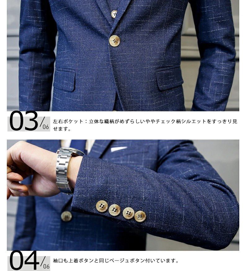 スリーピース メンズスーツ