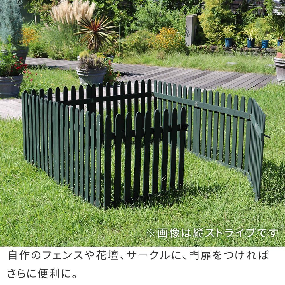 屋外