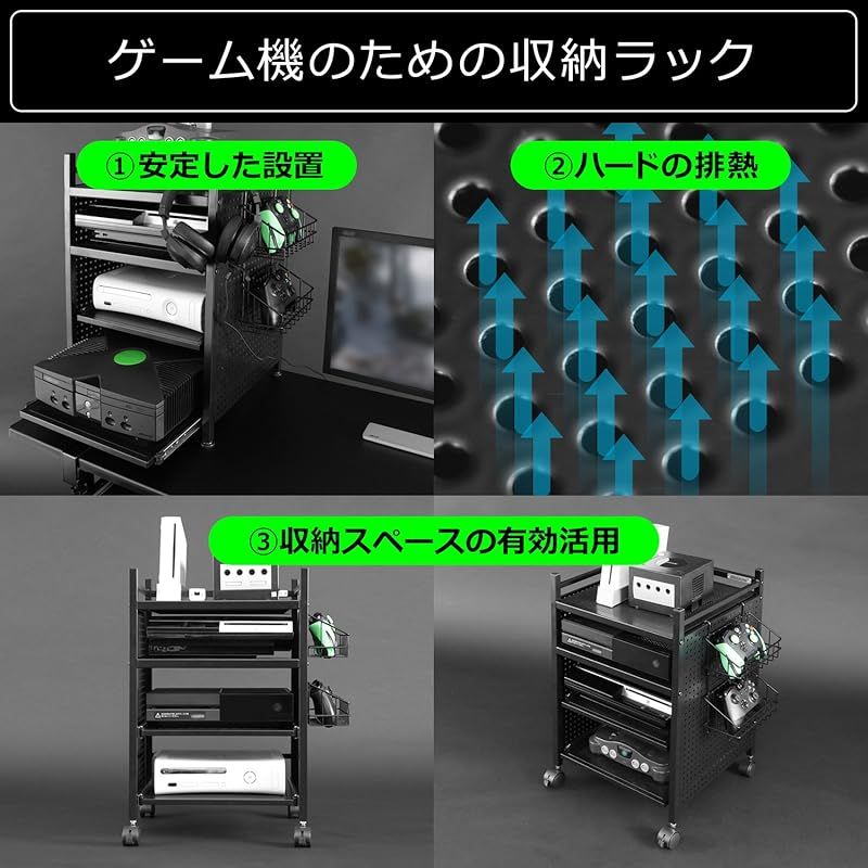 送料無料！ Bauhutte バウヒュッテ ゲーム機収納ラック スライダー式 ブラック BHS-380G-BK 39.5×37×61.5cm 再入荷、送料無料。