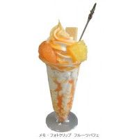 日本職人が作る 食品サンプル メモ・フォトクリップ　フルーツパフェ　IP-406 5,953円
