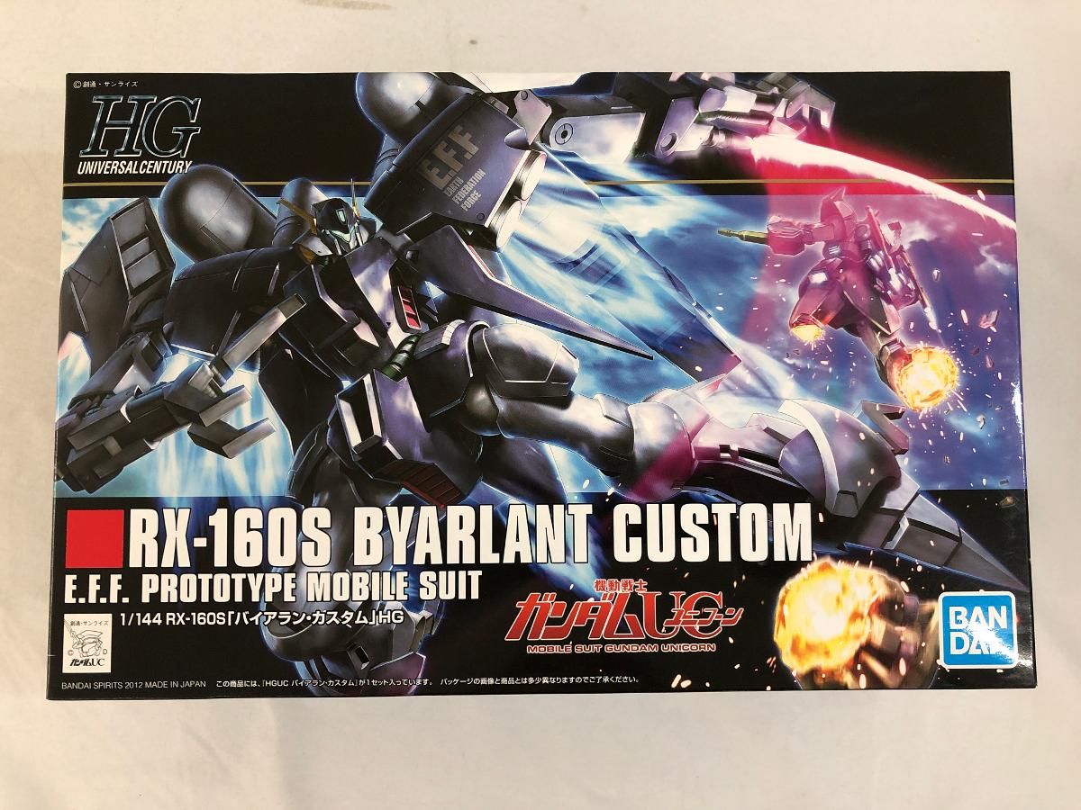(未使用･未開封品)HGUC 1/144 RX-160S バイアラン・カスタム (機動戦士ガンダムUC) Amazon | HGUC 1/144 RX-160S バイアラン・カスタム (機動戦士