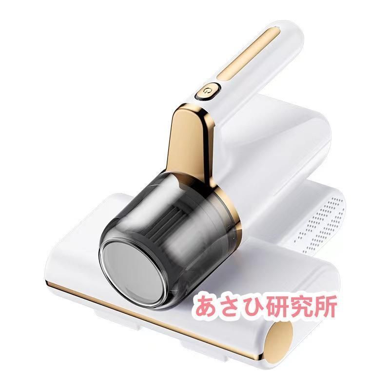 新品未使用コードレスダニ除去ふとんクリーナー 布団クリーナー