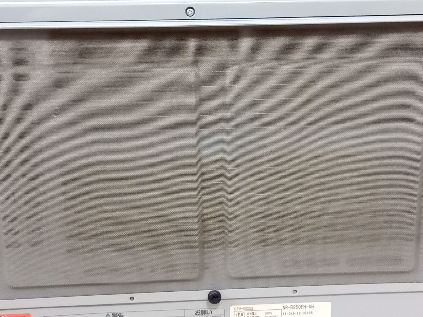 ノーリツ 都市ガスファンヒーター 13A用 GFH-5800S - メルカリ