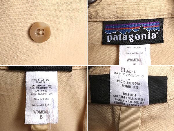 patagonia - 05年製 パタゴニア メトロ ガイド ジャケット レディース M 程 古着 PATAGONIA アウトドア ダブルブレスト テーラード ブレザー ストレッチ お得なクーポン配布中!】 05年製 パタゴニア メトロ ガイド